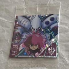 m49097497908_1.jpg?1745972960