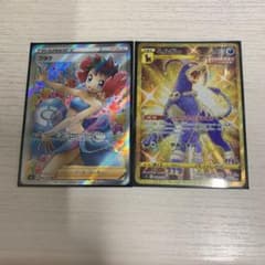 ポケモンカードのサムネイル