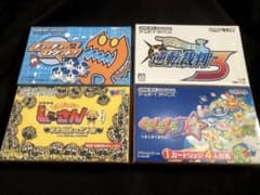 は*♪様 アドバンス GBA まとめ売り セットのサムネイル