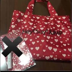ゆっぽさん♡取り置きのサムネイル