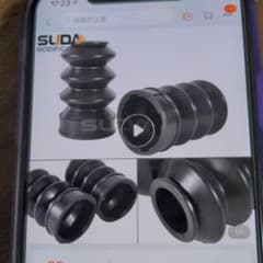 スポーツスターフロントフォークブーツのサムネイル
