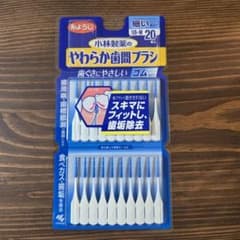 小林製薬 やわらか歯間ブラシ 細いタイプ SS-M 20本入りのサムネイル