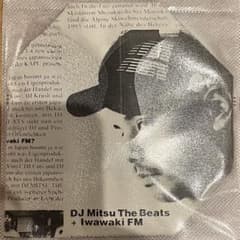DJ Mitsu The Beats – Iwawaki FMのサムネイル