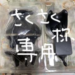 YA-MAN ヴェーダリフト BS for Salonのサムネイル