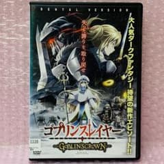 <신품 케이스> DVD 고블린 슬레이어 렌탈판 DVD 극장판