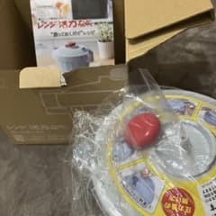 レンジ活力なべのサムネイル