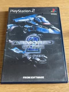【PlayStation2】アーマード・コア2のサムネイル