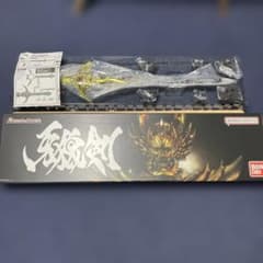 牙狼　CSG 牙狼剣