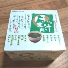 ☆小鉄様 ～専用～☆のサムネイル