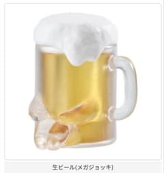 まちぼうけ お疲れさまの場合その2 ビール ミニフィギュアのサムネイル