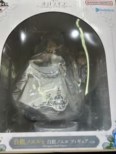홀로 라이브 이치 반 쿠지 피규어 시라가 노엘