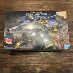 HG 装甲騎兵ボトムズ バーグラリードッグ 色分け済みプラモデル