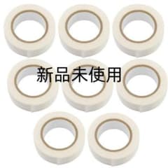 マスキングテープ 塗装・DIY・美術用 10個入 7711のサムネイル