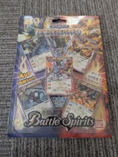 ハイランカーデッキ 究極のダブルノヴァデッキ SD08 未開封品 バトスピ SD08 究極のダブルノヴァデッキ 未開封 ハイランカーデッキ