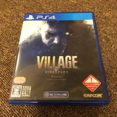 バイオハザード　ヴィレッジ　送料込　即購入可　日曜発送可のサムネイル