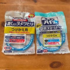 排水口ハイター　キッチンハイターのサムネイル