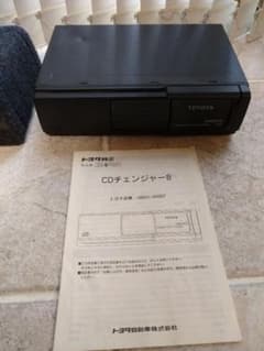 トヨタ　純正　CDチェンジャー8のサムネイル