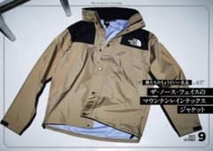 THE NORTH FACE マウンテンレインテックスジャケットのサムネイル