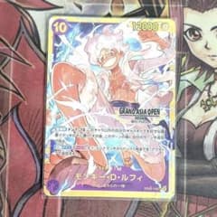 【超希少・美品】ワンピースカード モンキー・D・ルフィ GAO 2024 プロモ 超希少・美品】ワンピースカード モンキー・D・ルフィ GAO 2024 プロモ