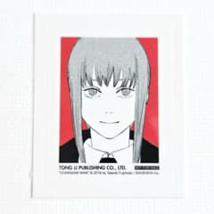 チェンソーマン マキマ 証明写真風ステッカー 台湾 21巻 海外限定 特典