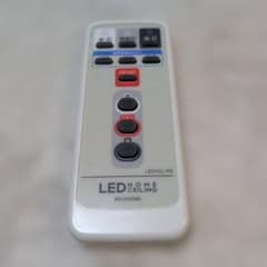 IRIS OHYAMA LEDシーリングライトリモコン　LEDHCL-R3