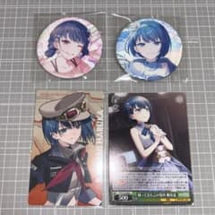 プロセカ 桐谷遥 まとめ売り - メルカリ
