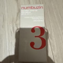 新品未開封ナンバーズインnumbuzin3番ノーファンデ陶器肌トーンアップUVのサムネイル