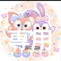 ダイヤモンドアート　ダッフィー　リーナ　ステラ　キット　ビーズアート