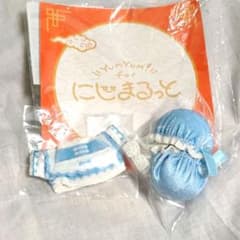 Yum Yum! for にじまるっと コスチューム かちゅーしゃ ブルーのサムネイル
