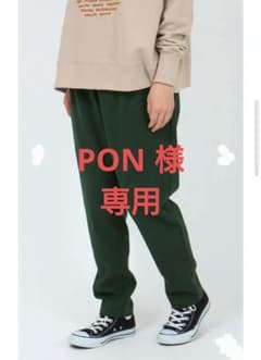 【PON様専用】marble sud　ツイル起毛テーパードパンツ/ブラウンのサムネイル