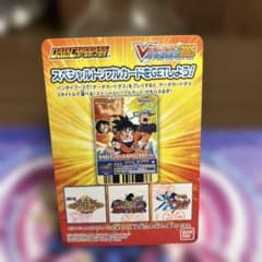 データカードダス Vジャンプカードフェスタ2009 プロモ - メルカリ