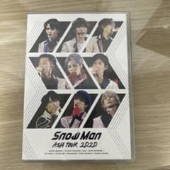 Snow Man ASIA TOUR 2D.2D.〈2枚組〉のサムネイル