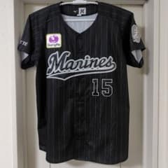 千葉ロッテマリーンズ 美馬学投手 2022 ビジターユニフォーム Оサイズ