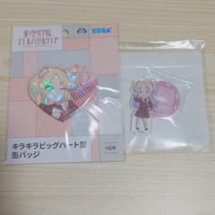 蓮ノ空 ビッグハート缶バッジ セガラッキーくじ アクスタ 大沢瑠璃乃