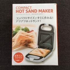 ホットサンドメーカー 新品のサムネイル