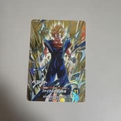 ドラゴンボールスーパーダイバーズ GDR ベジット SDVA-002 ② - メルカリ