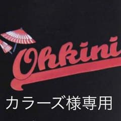 トレーニングウエアとサングラスのサムネイル