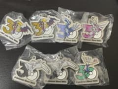 ポケモン 30周年 メタルチャームマスコット 〜シンオウ、イッシュ、カロス〜のサムネイル