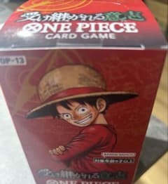 最安ショップ比較】 ワンピースカード 1box分 (受け継がれる意志 24p