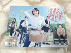 健康で文化的な最低限度の生活』DVD-BOX 吉岡里帆 特典映像付き - メルカリ