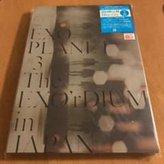 EXO BluRay ライブDVDのサムネイル
