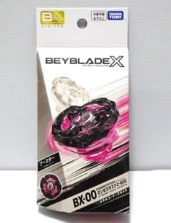 6 ベイブレード X BX-00 マンモスタスク2-80E メタルコートブラック
