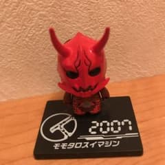 仮面ライダー　コレキャラ　モモタロスのサムネイル