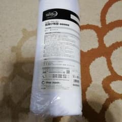 トゥルースリーパー　掛布団未使用のサムネイル