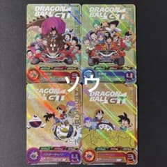 スーパードラゴンボールヒーローズ UGM6弾ICPフルコンプセット - メルカリ