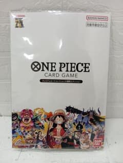 C185-133P2 ワンピースカード　プレミアムカードコレクション　25周年 C185-133P2 ワンピースカード プレミアムカードコレクション 25周年