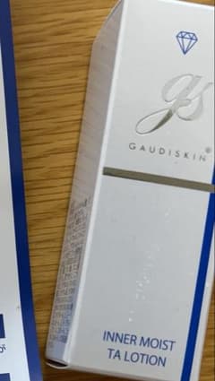 ガウディスキン GAUDISKIN インナーモイストTAローション　30mlのサムネイル