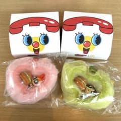 [신품] 맥도날드 파워 퍼프 걸즈 타이 한정 블러섬 버터 컵