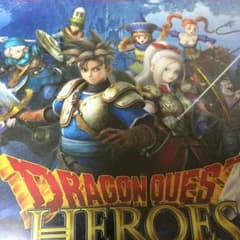 ドラゴンクエストヒーローズのサムネイル