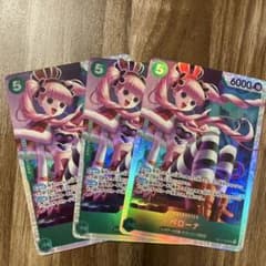 ワンピース カードゲーム ペローナ 3枚のサムネイル